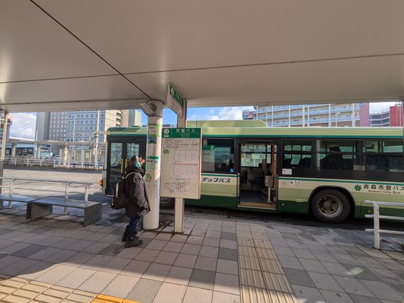 移動:青森市営バス利用(バス料金はツアー料金に含まれています)