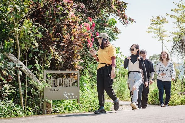 Half-day Itinerary|Gather at Qmpah Area