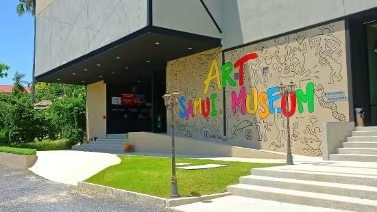 蘇梅島博物館
拜訪蘇梅島博物館,了解蘇梅島文化。