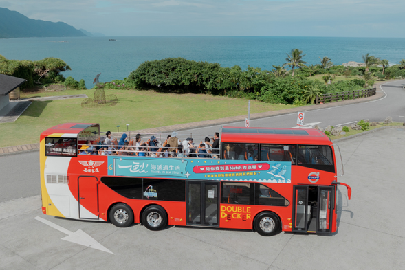 雙層巴士賞太平洋|沿途欣賞東部壯麗海景
