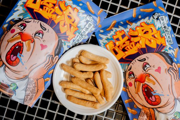 嗑浪-成功醬香鬼頭刀魚酥,就是好吃到尖叫啦!!