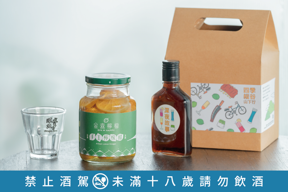 除了體驗還可以有禮物帶回家是不是有一點太幸福了!