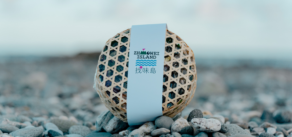 可可愛愛的河口食材驚喜包,打開來又會是什麼有趣的食材呢?