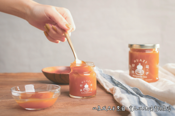 將這段甜蜜的過程帶回家,分享給自己的親朋好友!