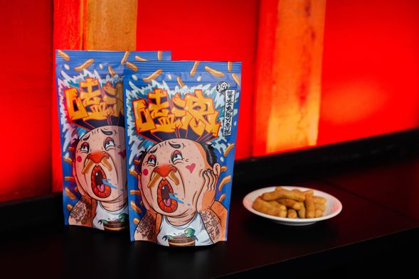 原價150元一包,現正優惠買二送一,買三包每包只要一百元!新年趕快買起來~ #即嗑行動