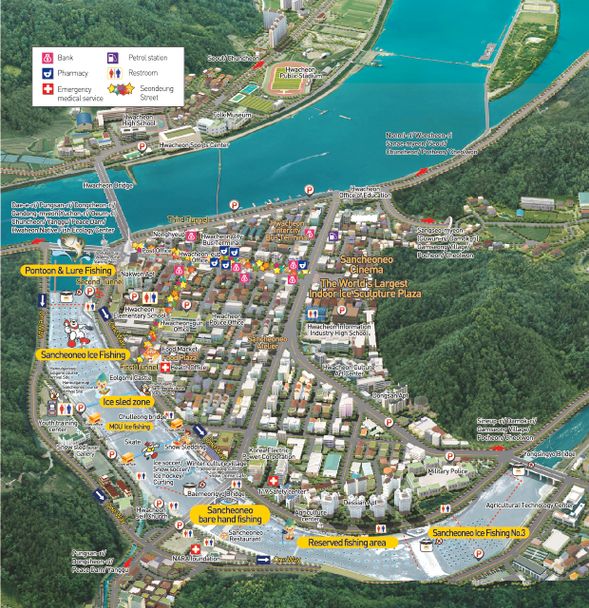 Gather at the meeting point and depart for Seoul