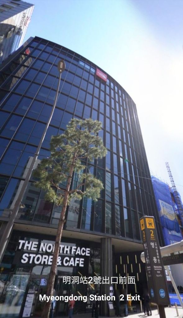 Myeongdong Station Exit 2