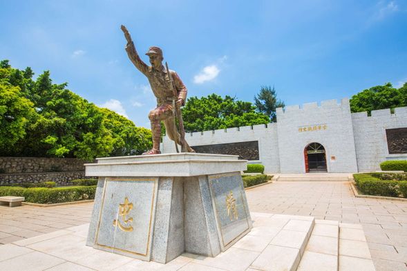 古寧頭戰史館
紀念古寧頭戰役的歷史館舍,展示戰地文物與歷史故事,是認識金門戰史的重要景點