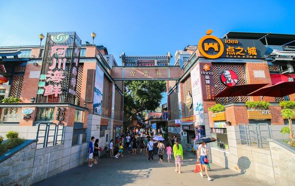 曾厝垵文創村
融合文青小店、特色美食與海岸風情,是廈門人氣超高的文創聚落與打卡景點