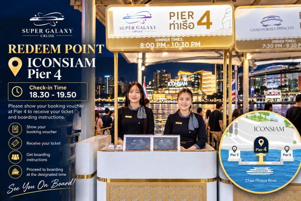 ICONSIAM PIER 4-0