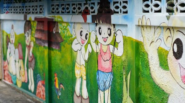 Meet up at Bangna BTS station and get ready with all safety helmet and ready to bike. Cross the Chao Phraya River with taxi-boat to Bang Krajao district. Start the journey at Sri Nakhon Khuem Khan Park and ride along by-the-canal community before stopping for lunch at the local restaurant.