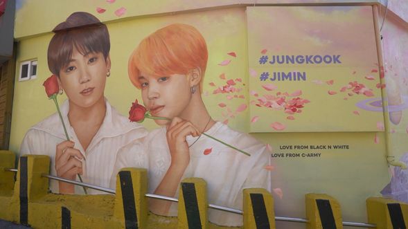 BUSAN MATE