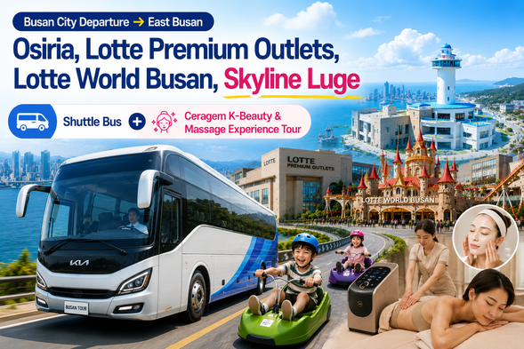 BUSAN MATE