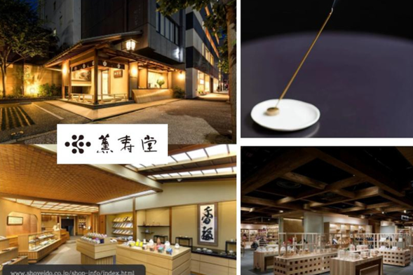 Experience the Buddhist Fragrance at the Centennial Xunshudang Hall: Beside the Yinyu Mountain in Kiyomizu Temple, Kyoto, there is a peaceful world where time seems to slow down. The air is filled not only with fragrance, but also with the spirit of craftsmen that has been passed down for a hundred years, wisdom and compassion derived from Buddhism, and a sensory and spiritual journey waiting for you to personally embark on. Xunshudang is not only Japan's leading producer of Buddhist incense, but also the guardian of ancient incense making culture. Our learning experience is not just a simple visit, but a deep cultural immersion.