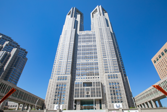 Shinjuku Ward Office: It is the headquarters building of the Tokyo Metropolitan Government, located in the Shinjuku New Town of Tokyo. The building is a representative example of commemorative high-rise architecture. It was designed by the famous Japanese architect Kenzo Tange
