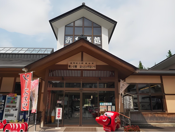 可以DIY体驗,泡个腳,看个绳文馆,可以精神饱满的上路繼连游啰!备注足浴体驗:免费,需要自备毛巾擦腳,也可以跟销售部购买毛巾210日元/条。