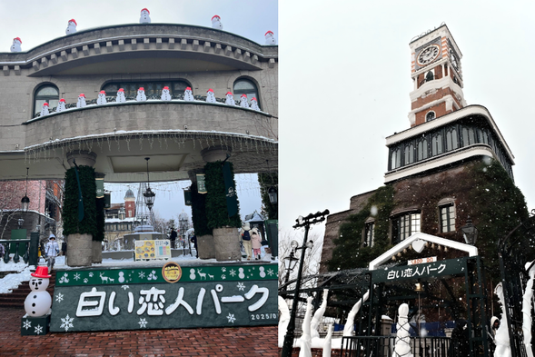 White Lover Factory is the most representative dessert brand in Hokkaido, with its themed factory resembling a fairy tale castle. Tourists can visit the production process, appreciate chocolate craftsmanship and vintage packaging exhibitions, and personally make their own "White Lover" cookies. The appearance of the park is full of European style, and postcard like scenery can be captured all year round. The sweet aroma permeates it, making it a dreamland that both adults and children find difficult to resist.