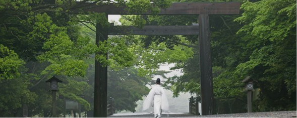 【停留时间:约2.5小时】 参拜日本第一神宫,感受庄严肃穆。推荐在周边的“厄除町”或“托福横丁”自理午餐,品尝伊势乌冬面等当地特色美食。