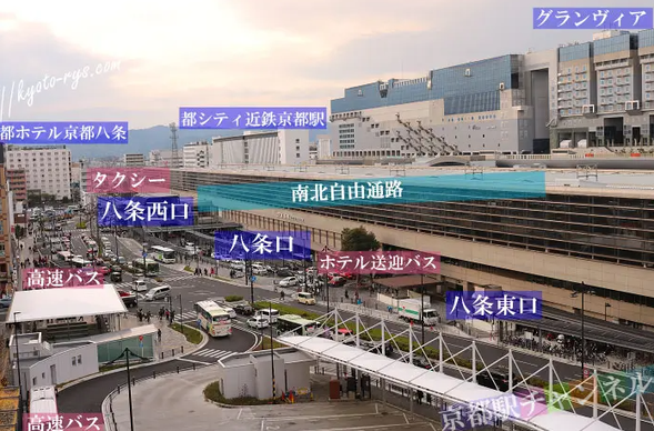 9:50 京都站八条口-站前观光巴士停车场
※迎接各位贵宾,过时不候,故建议于出发前10分钟至集合地点等候。