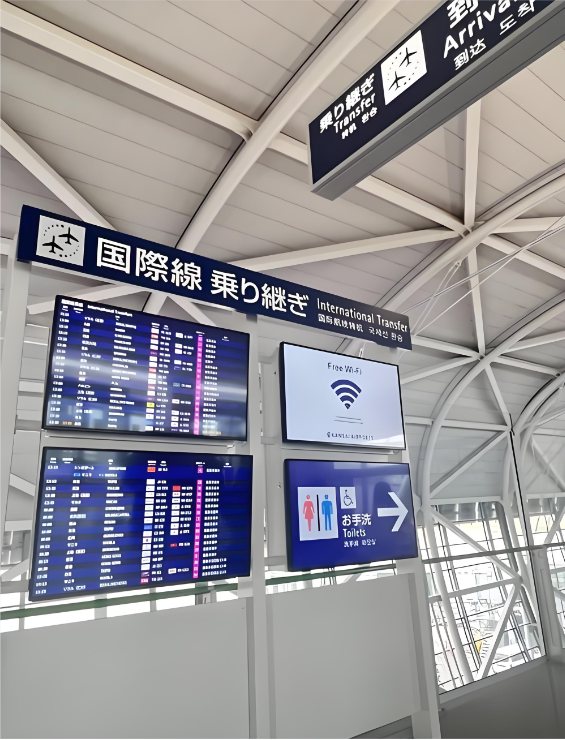 早餐后,于指定时间前往大阪关西国际机场搭乘国际航班返程,结束愉快的日本本州之旅!