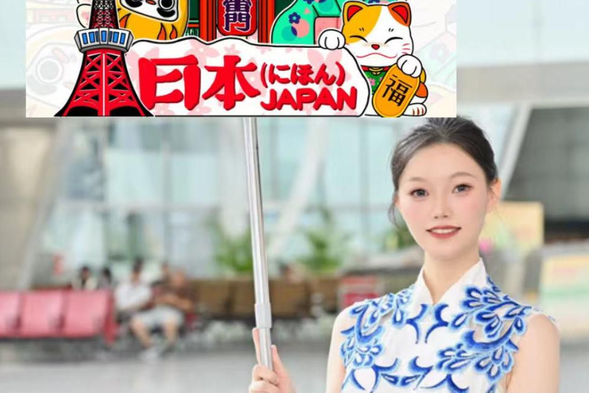 请各位贵宾自行购买国际机票,搭乘豪华客机前往成团机场,开启精彩的日本之旅。特别赠送接机服务(接机为拼车形式或需中转,请注意)(详情请见管家服务)
推荐景点:心斋桥、道顿堀(自行前往)
【心斋桥】位于日本大阪府大阪中央区,是该市最大的购物区,形成于17世纪商人冈田心斋所建桥梁连接新町与道顿堀剧场区后逐渐发展而成。区域以心斋桥筋商店街为核心,拥有透光拱廊设施、石板人行道及英式路灯,周防町筋沿线砖造建筑群构成欧洲村风貌,西侧美国村则以涂鸦墙为标志形成青年潮流聚集地
【道顿堀】道顿堀是日本大阪府大阪市中央区的一条运河,1612年由安井道顿、安井道卜等人出资修建,1615年完工后以安井道顿命名,其名称也成为大阪市中央区的一个町名。该运河全长2.5公里,连接木津川与东横堀川,17世纪60年代起周边陆续建成中座、角座等剧场,形成戏剧文化聚集区。现今道顿堀川南岸发展为繁华商业区,以餐饮娱乐著称,沿河布满霓虹广告设施,其中格力高看板高20米、宽10.38米。