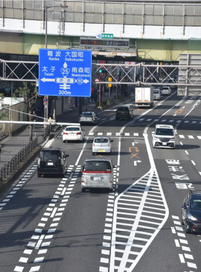 13:00 长途返程
乘车返回大阪。【预计车程:约6.5~7小时】