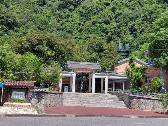 南安遊客中心(2小時30分)