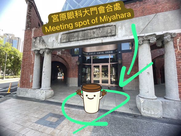 Miyahara Ice Cream-0