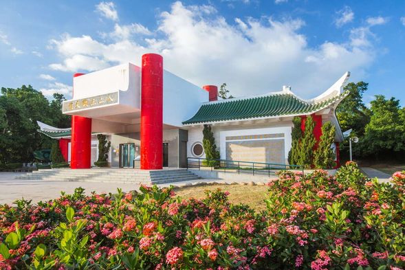 榕園、俞大維紀念館