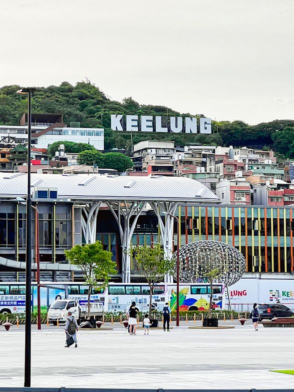 享用飯店早餐
虎仔山登山步道入口-太平國小+基隆地標-太平青鳥-返回虎仔山登山步道入口(1小時30分)