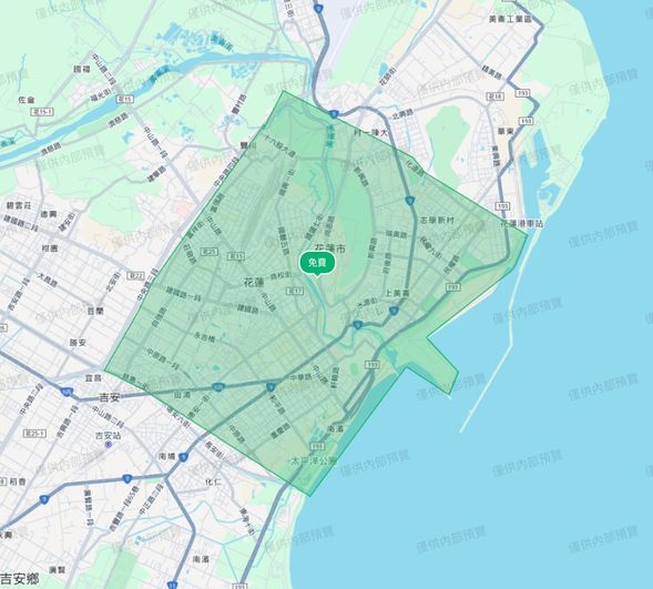 花蓮市區民宿/飯店集合出發
*接駁範圍:北至化道路以南、西至中央路三段以東、南至德安