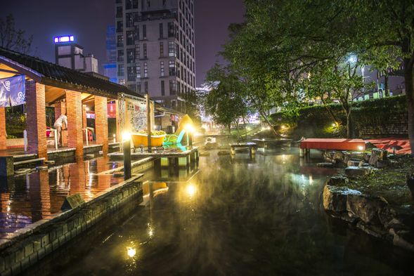 湯圍溝公園溫泉足浴