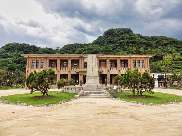 沙灣歷史文化園區(1小時20分鐘)
基隆要塞司令部,步行→基隆要塞司令部官舍+大沙灣石圍遺構+基隆要塞司令部校官眷舍+清法戰爭紀念園區
中正公園(50分鐘)
送至酒店(基隆地區飯店民宿)