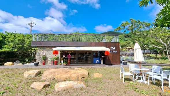卯澳之礁 Café(停留60 分)