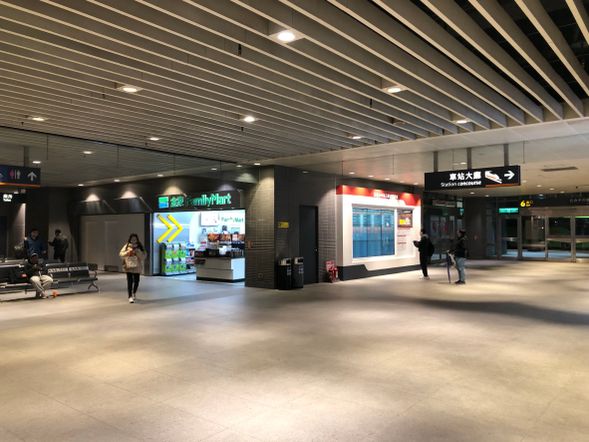 Taichung HSR Station-0