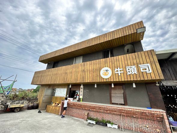 牛頭司耕牛小學堂