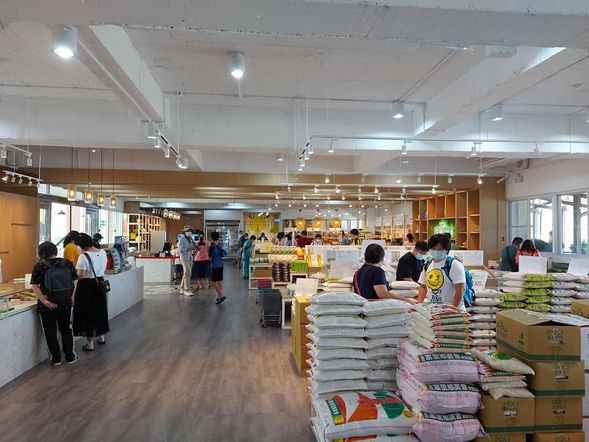 富里鄉農會(30分)