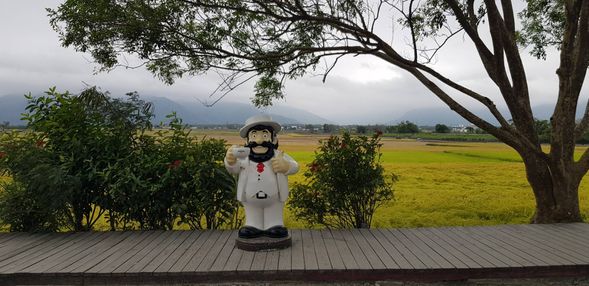 池上伯朗大道(1小時)