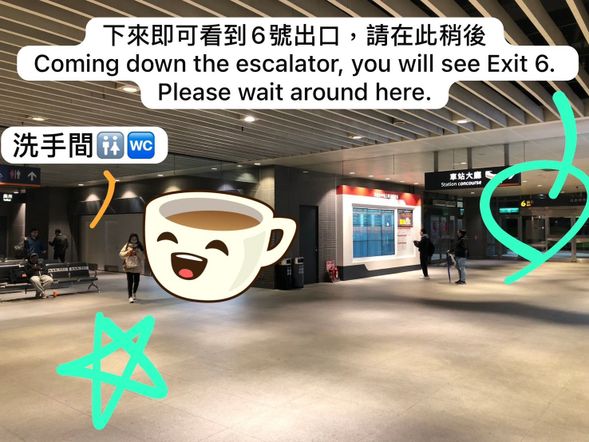 08:40 | Taichung HSR Station (1F Exit 7, Meeting Point 3 or 1F Exit 6)