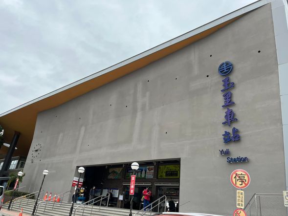 08:30-08:40 或 13:30-13:40玉里火車站和玉里市區民宿