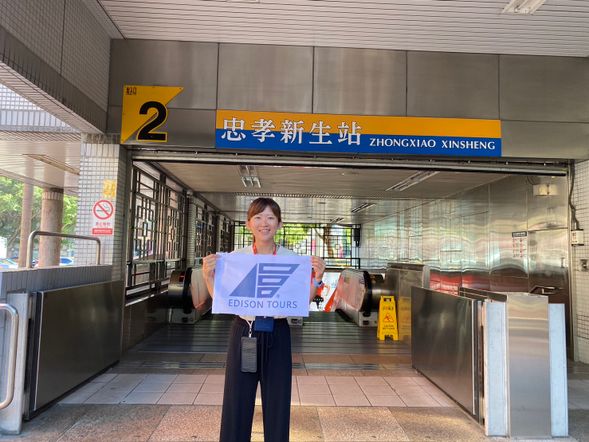 台北捷運忠孝新生站2號出口-0