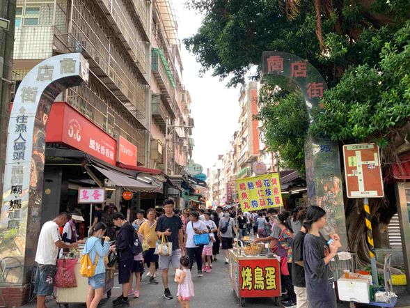 淡水老街散策