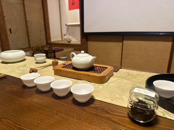 和合青田――歴史ある住まいで、お茶に親しむ