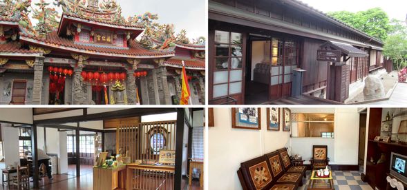 桃園市立大渓木芸生態博物館