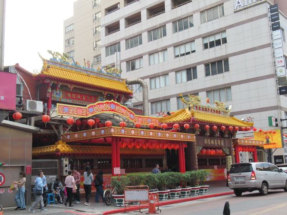台湾省城隍廟