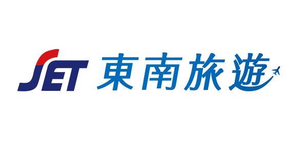 ご宿泊ホテル出発(台北市内ホテル限定)
※ お迎え先(出発場所)は台北市内中心部のホテルに限ります。詳細の情報は注意事項にご参考。