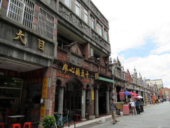 大渓老街散策