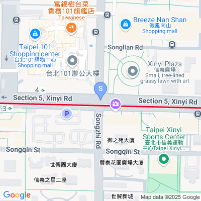 台北市區飯店可接送-0