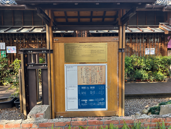 榕錦時光生活
ガイドは歩きながらこのエリアの歴史を説明します。