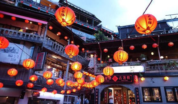 Explore Jiufen
